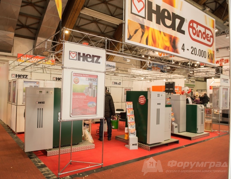 Отопительный котел Herz (Херц) (2)