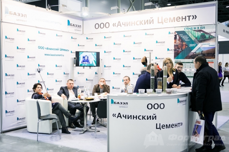 Качественный цемент от компании Ачинский цемент
