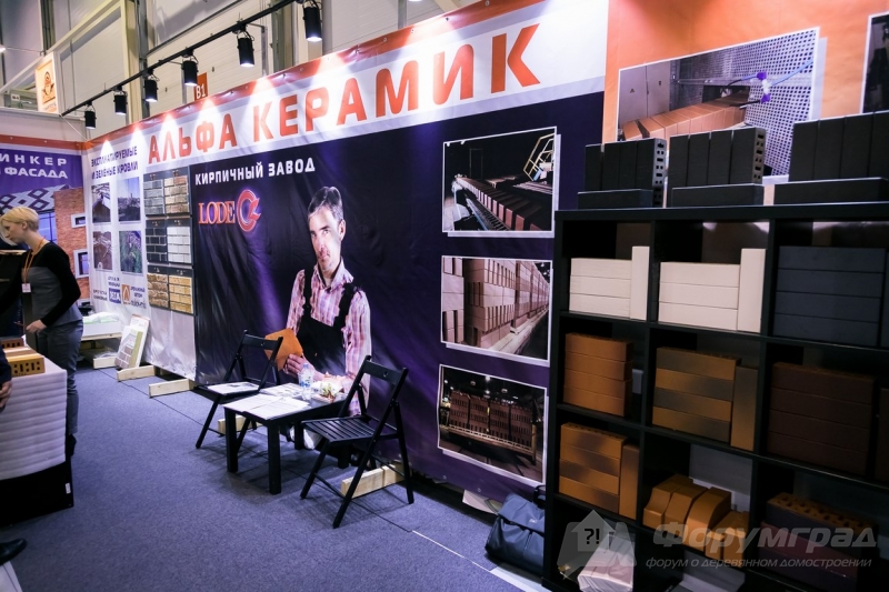 Керамическая плитка от компании Альфа керамик