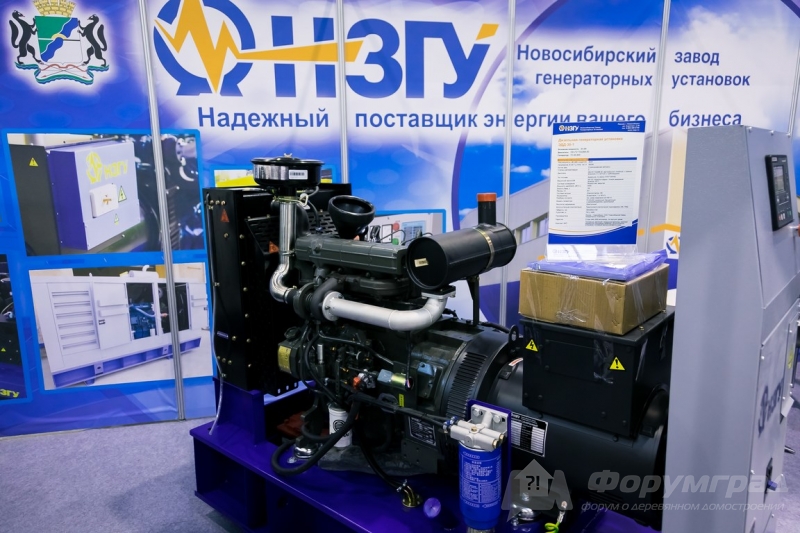 Дизельная генераторная установка ЭДД-30-1