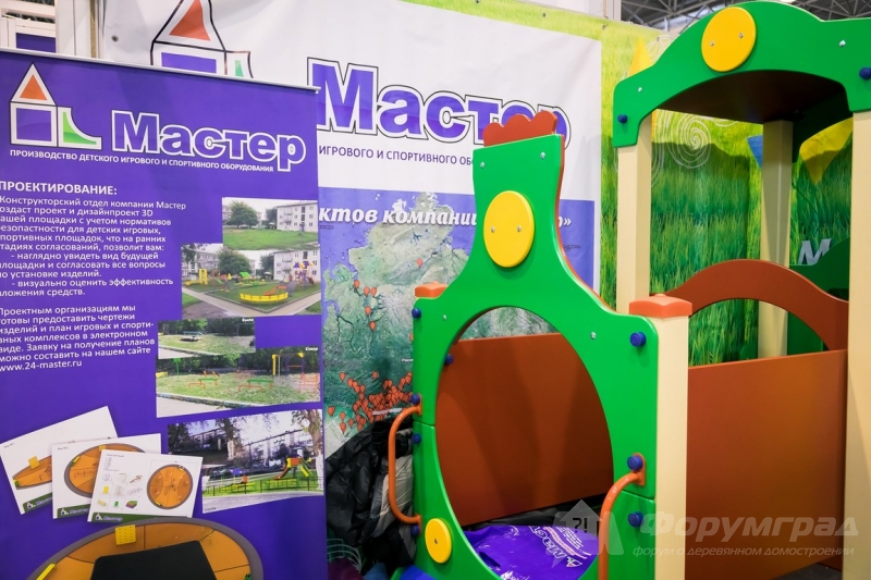 Игровое оборудование ПК Мастер