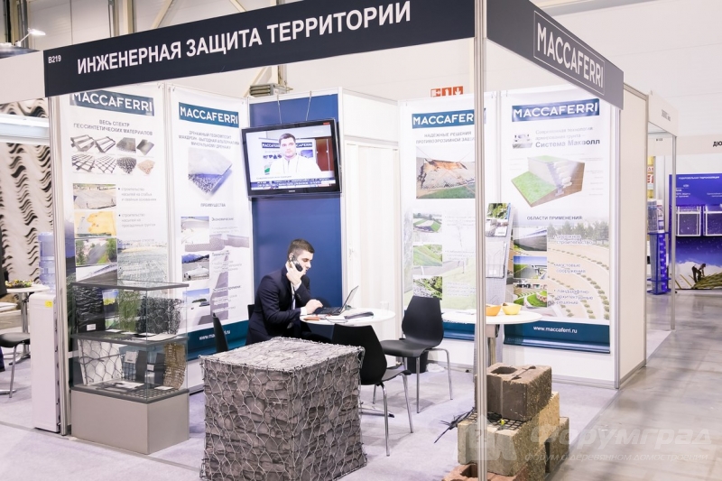 Инженерная защита территории Маккафери