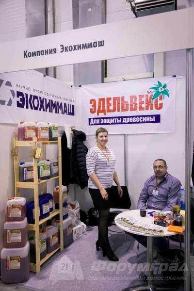 Качественные средства для защиты древесины от компании Экохиммаш