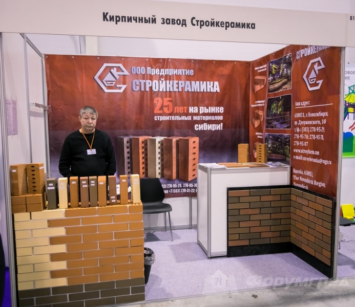 Керамический кирпич от компании Кирпичный завод Стройкерамика