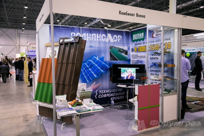 Кровельный материал от компании Комбинат Волна