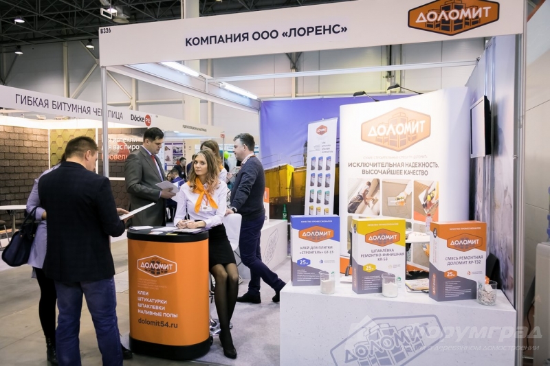 Сухие смеси от компании Лоренс