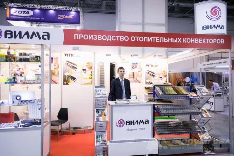 Отопительные конвекторы от компании Вилма (2)