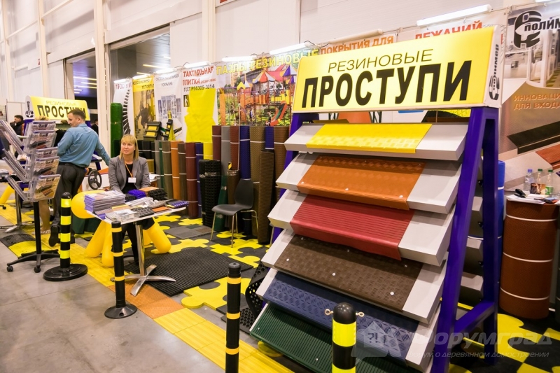 Резиновые Проступи