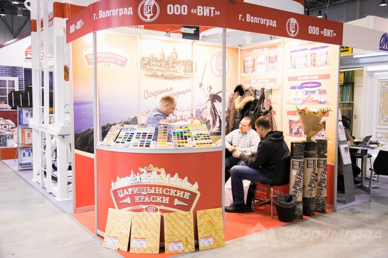 Стойкие краски от компании Царицынские краски