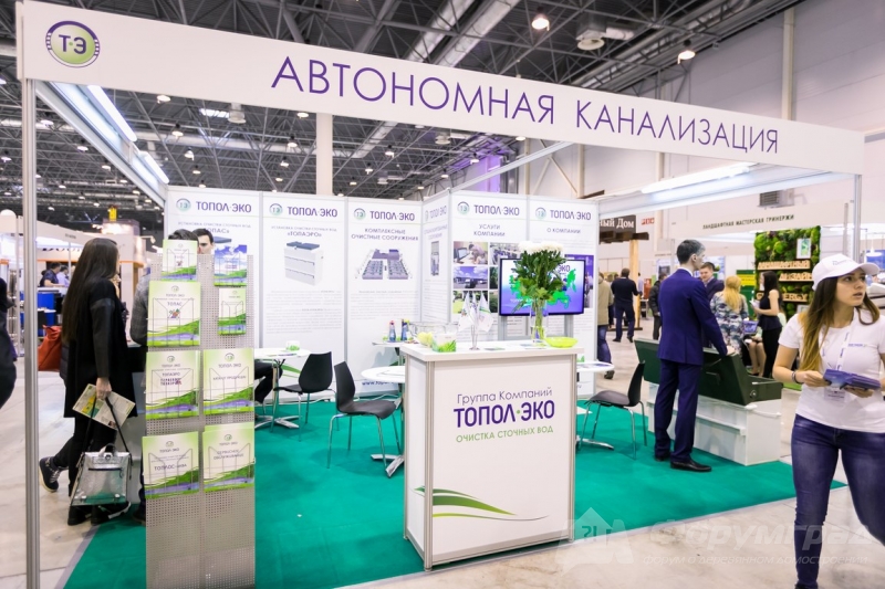 Автономная канализация от компании Топол Эко