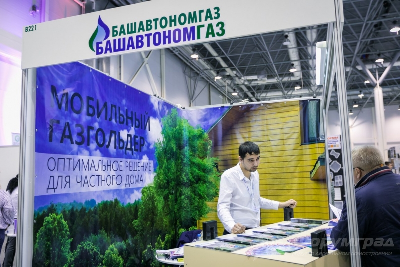 Инженерные коммуникации от компании Башавтономгаз