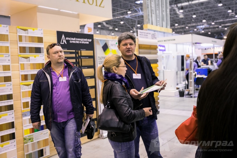 Международная выставка Сибирский дом 2017 (2)