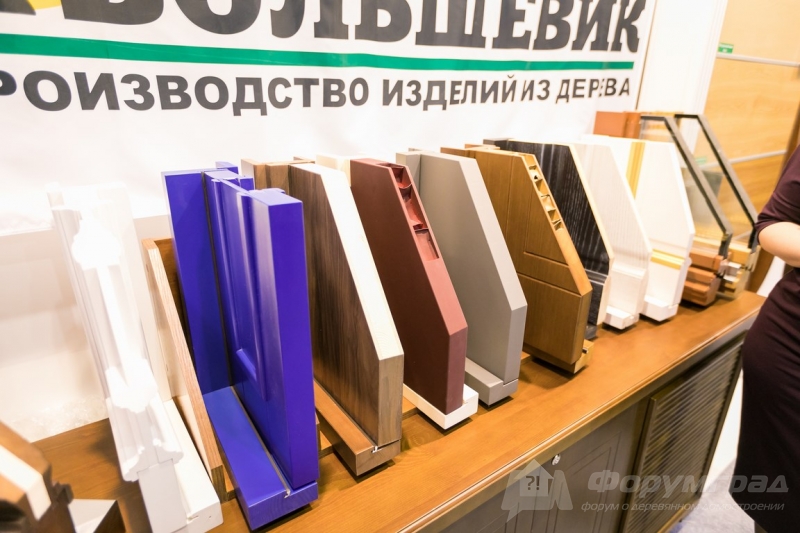 Отопительный котлы от компании Бош мастер (3)