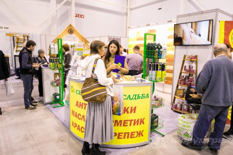 Строительная выставка Сибирский дом 2017 (8)