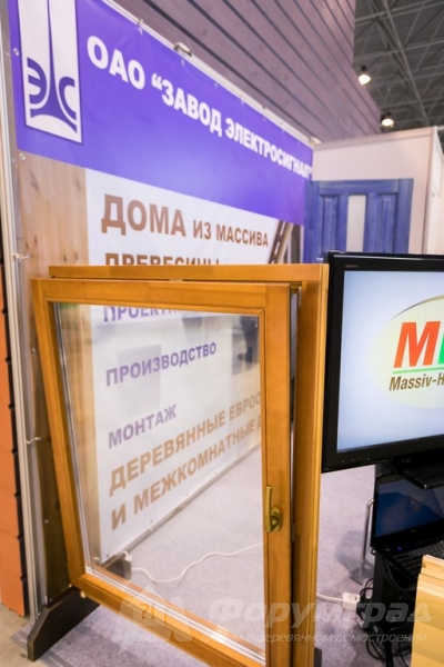Кровельный материал Ондулин (2)