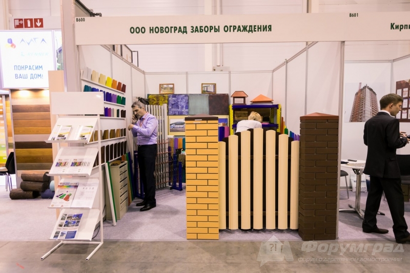 Строительная выставка в Новосибирске Сибирский дом 2016 (7)