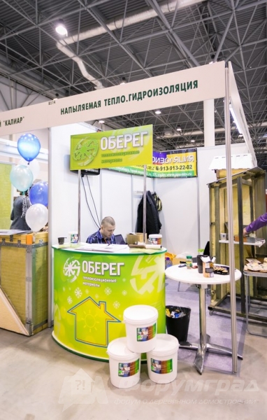 Строительная выставка в Новосибирске Сибирский дом 2016 (2)
