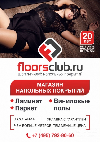 62c32e80-3071-45f0-bf4f-a4dff700038e