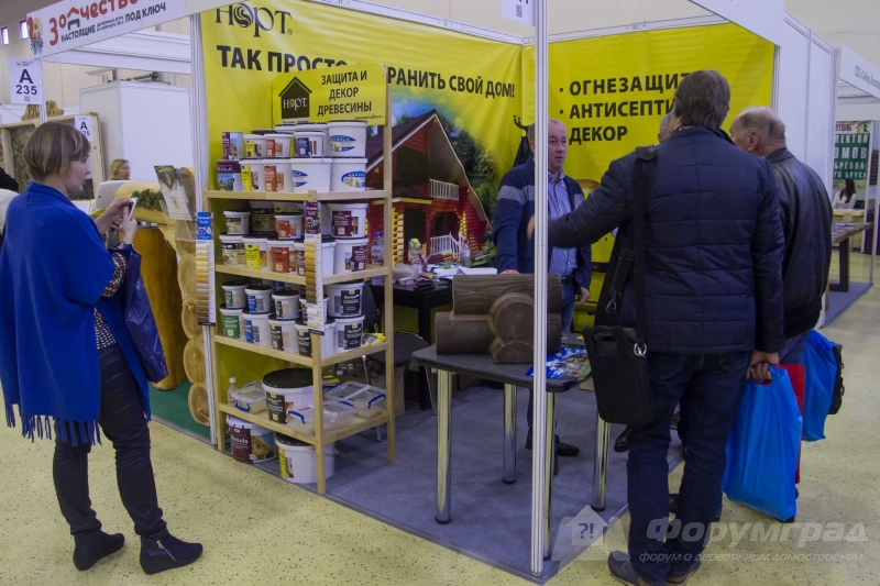 Новые огнезащитные средства компании Норт