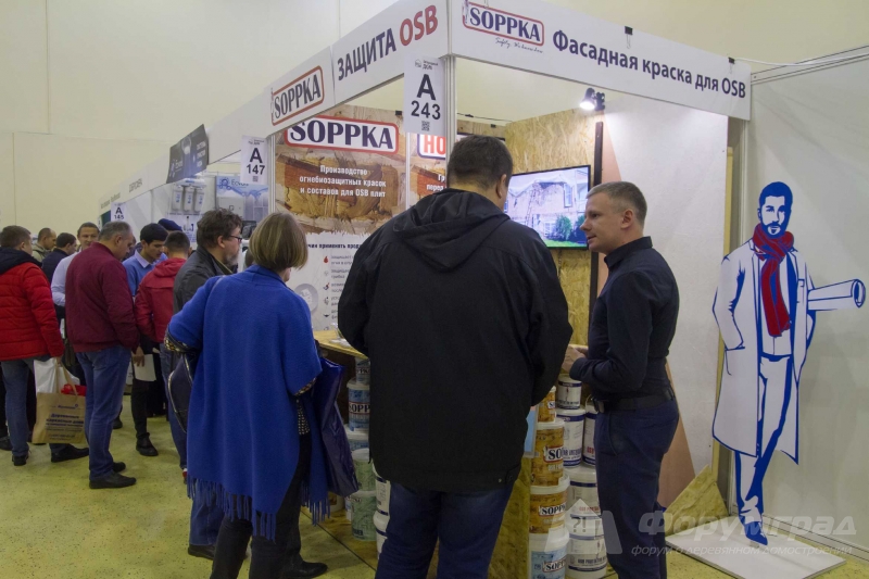 Огнебиозащитные фасадные краски SOPPKA (Соппка)