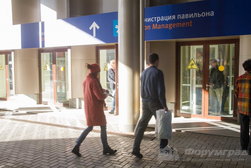 Павильон известной выставки Загородный дом 2017