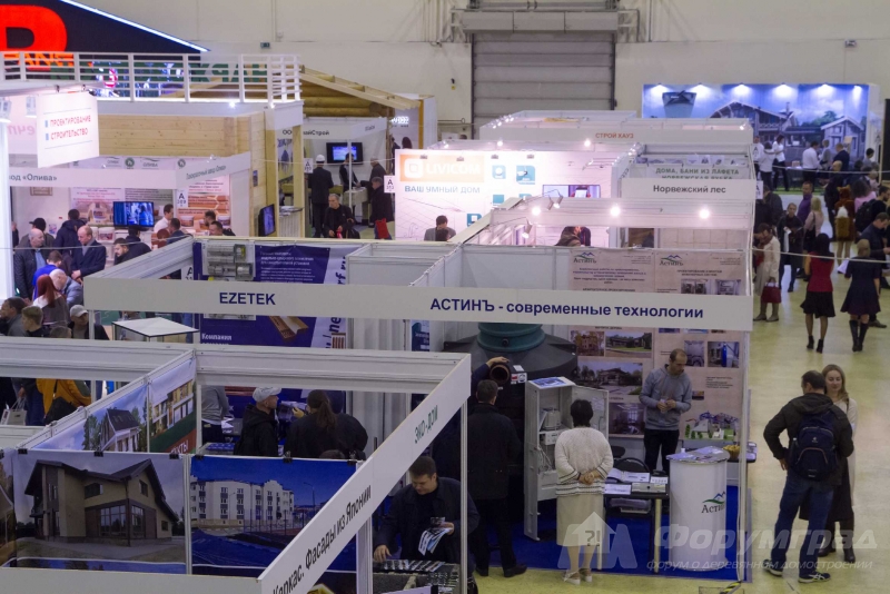 Панорамные фотографии выставки Загородный дом