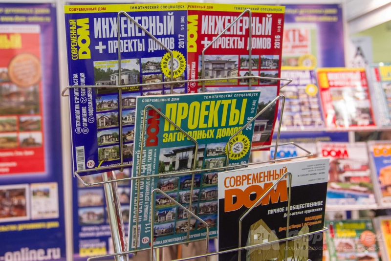 Популярные строительные журналы