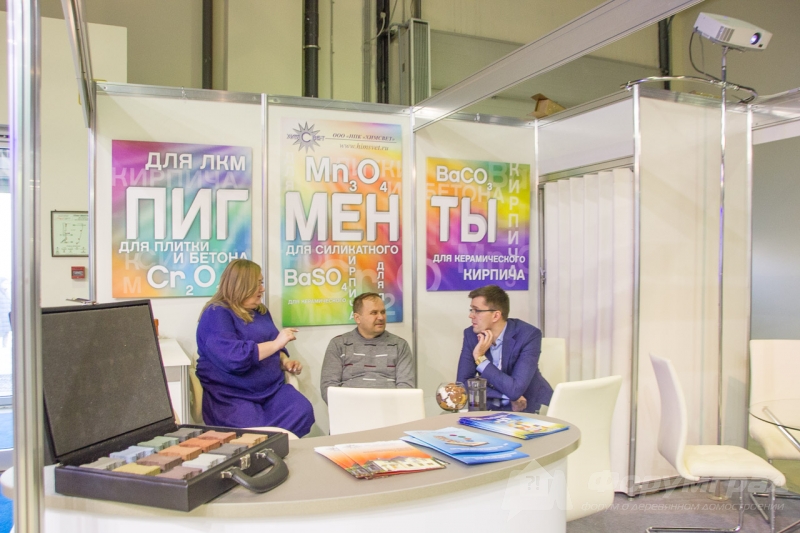 Качественное химическое сырье от НПК Химсвет