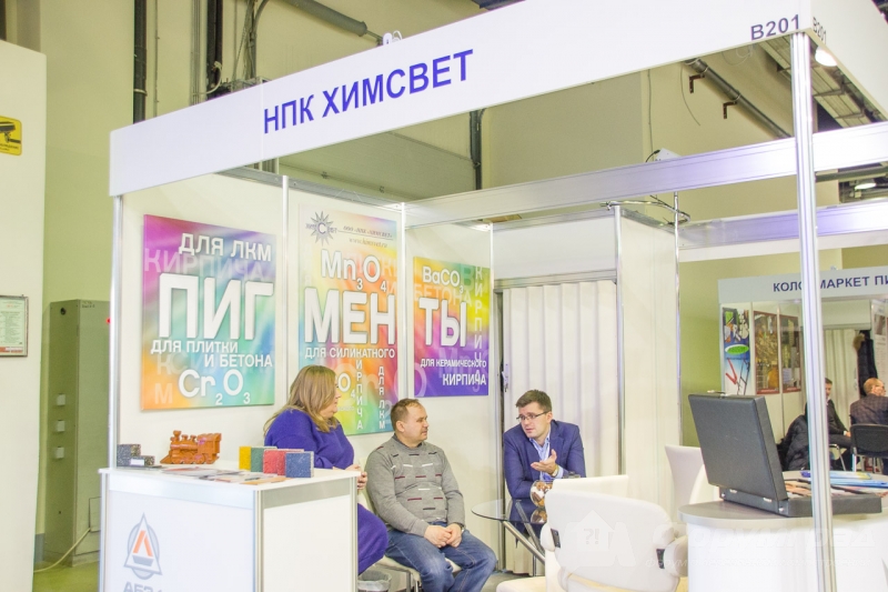 Качественное химическое сырье от НПК Химсвет