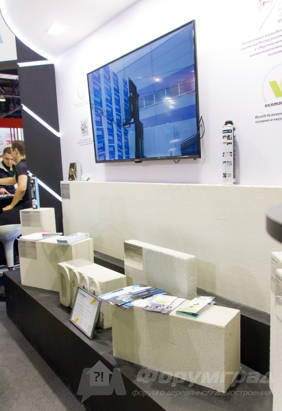 Качественные газобетонные блоки «Bonolit Group»(Бонолит Груп)