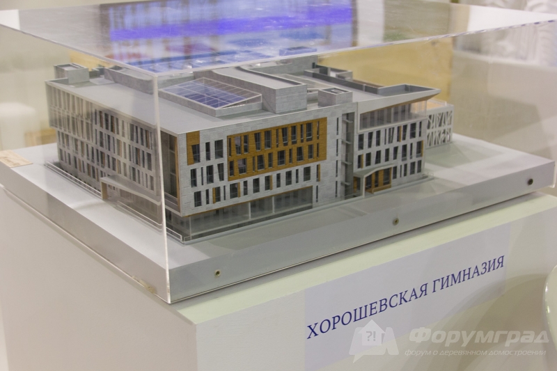 Крупнейшим инвестиционно-строительнымй концерн КРОСТ