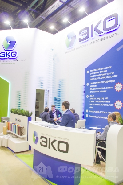 Крупный производитель газобетонных блоков Завод строительных материалов ЭКО
