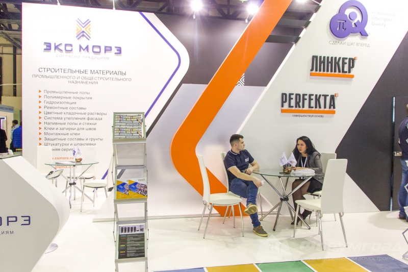 Надежная продукция компании «ЭКС МОРЭ»(2)