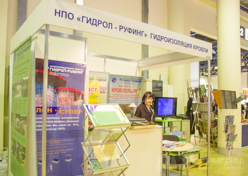 Прочная гилроизоляция кровли от компании НПО ГИДРОЛ- РУФИНГ