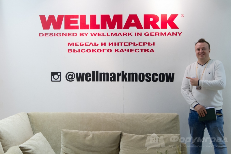Удобная мягкая мебель компании Wellmark (Велмарк)