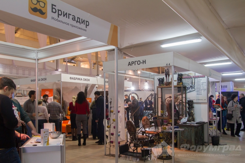 Разнопрофильные компании на выставке Ремонт Экспо 2018