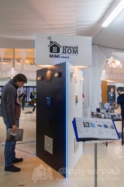 Безопасные системы умный дом MIMI Smart (МИМИ смарт)
