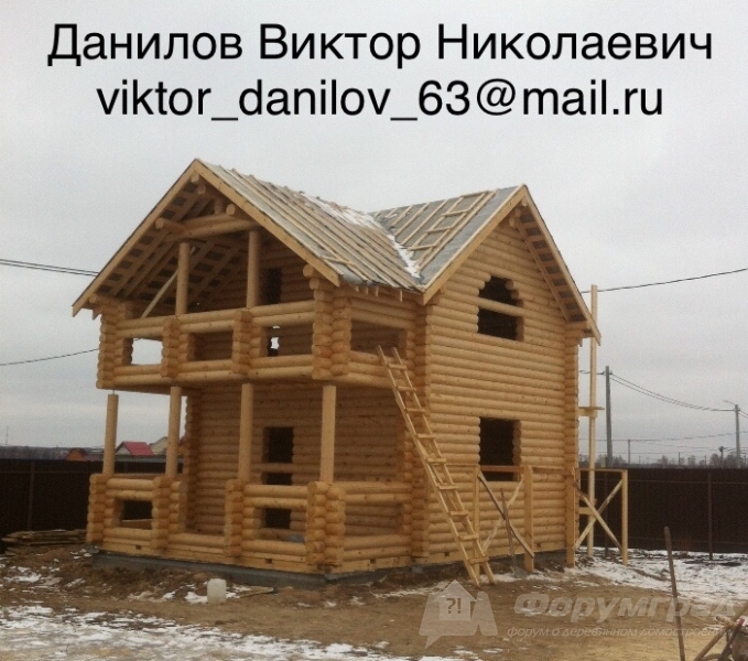 Данилов Виктор Дом 1