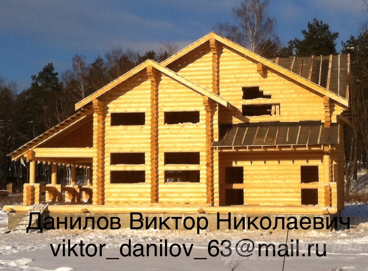 Данилов Виктор Дом 3