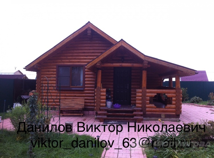 Данилов Виктор Дом 11
