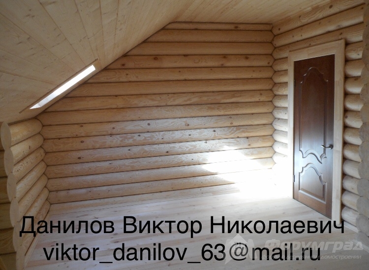 Данилов Виктор Дом 13
