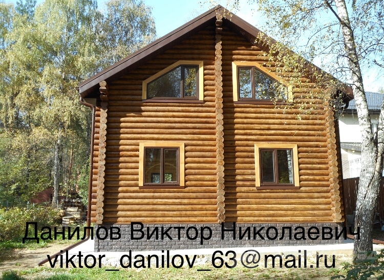Данилов Виктор Дом 14