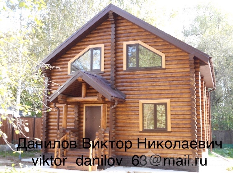 Данилов Виктор Дом 15