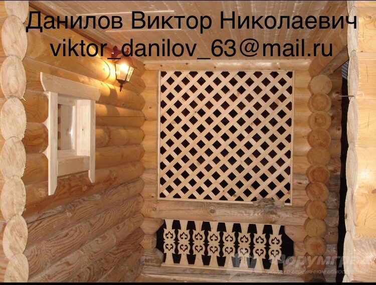 Данилов Виктор Дом 16
