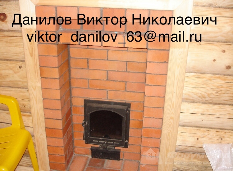Данилов Виктор Дом 18