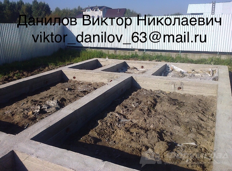 Данилов Виктор Дом 19