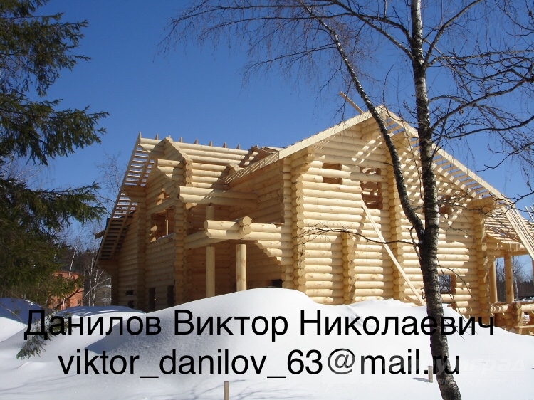 Данилов Виктор Дом 21
