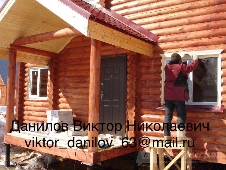 Данилов Виктор Дом 23