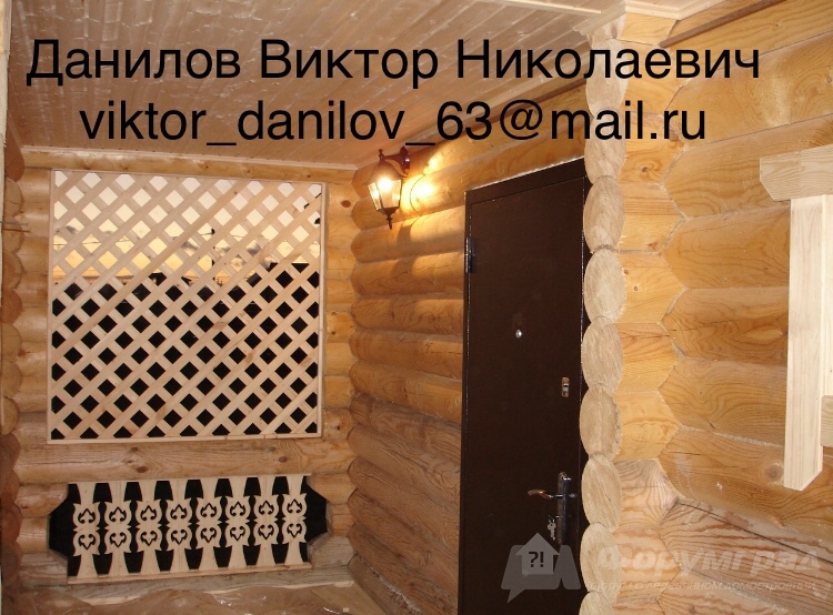 Данилов Виктор Дом 25