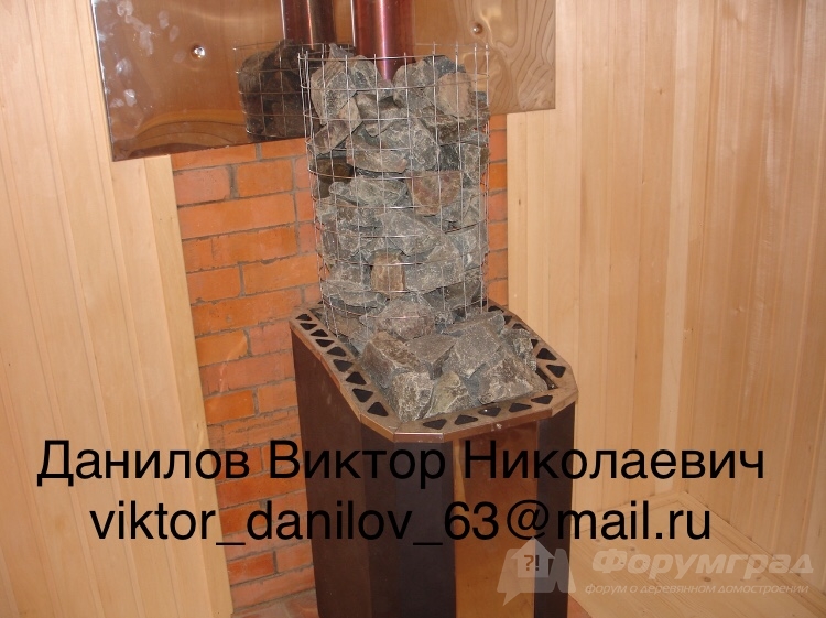 Данилов Виктор Дом 27